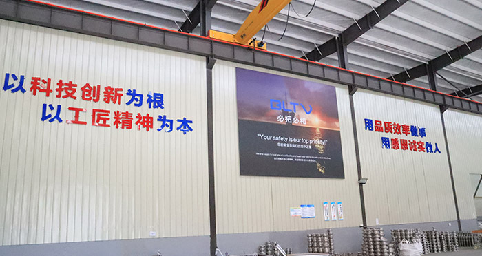 熱烈祝賀福建必拓必和閥門有限公司網(wǎng)站上線服務(wù)！